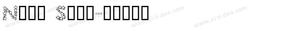 Next Star字体转换